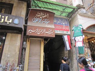 IMG_0892_1