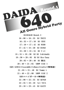 DAIDA640