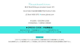 8DC489EF89F9288ura_web02 8DC489EF89F9288ura_web02